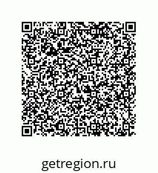 79068973208