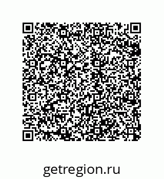 79068973212