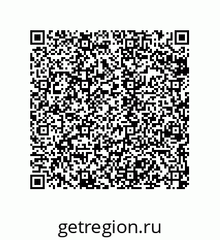 79068973237