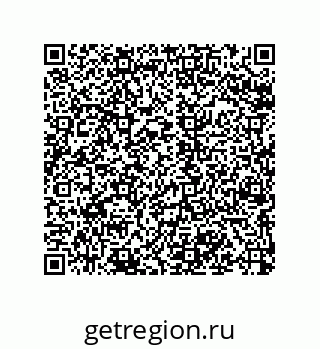 79068973242