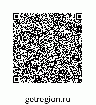 79068973243