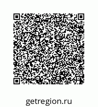 79068973244