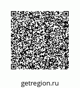 79068973249