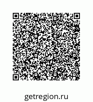 79068973259