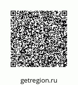 79068973267