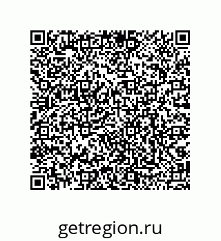 79068973288