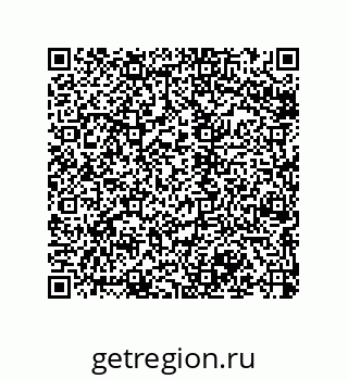 79068973290
