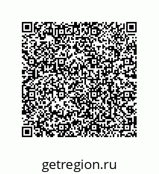 79068973321