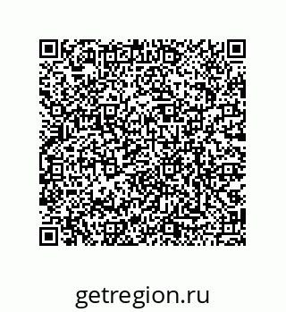 79068973328