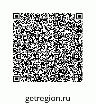 79068973349