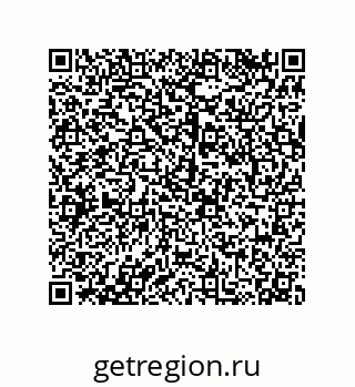 79068973384