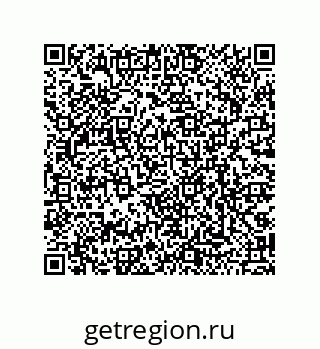 79068973394