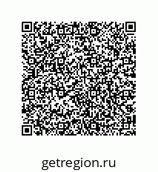 79068973411