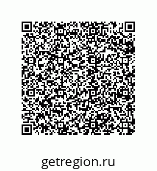 79068973412
