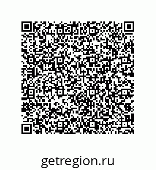 79068973414
