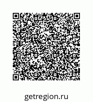 79068973419