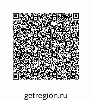 79068973432