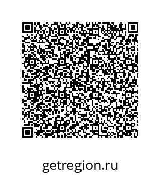 79068973433
