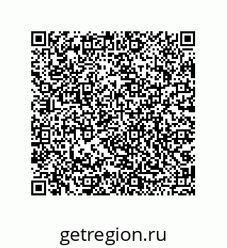 79068973438