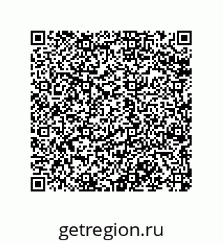 79068973461