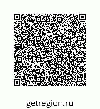 79068973465