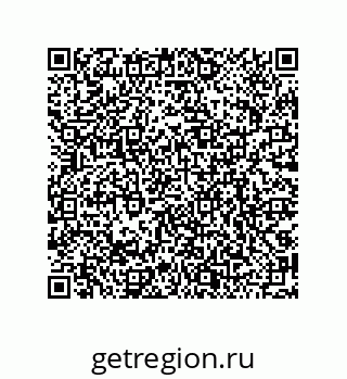 79068973473