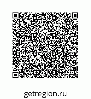 79068973474