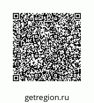 79068973481