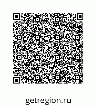 79068973482