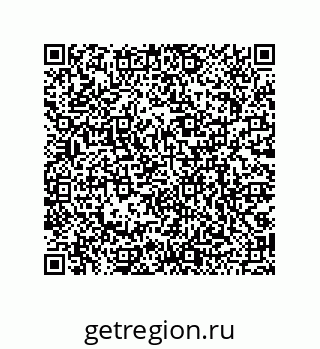 79068973485