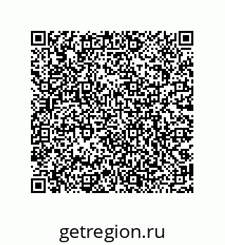 79068973487