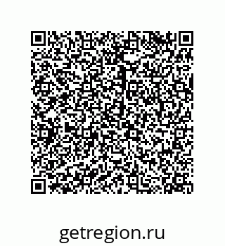 79068973489