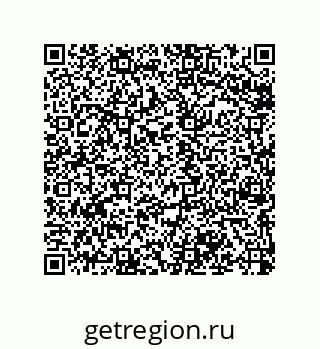79068973490