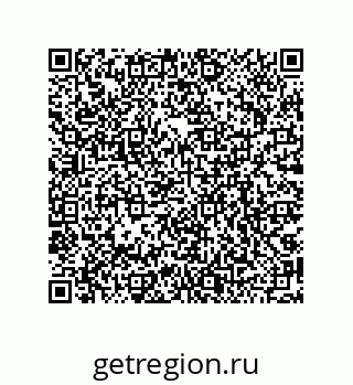 79068973493