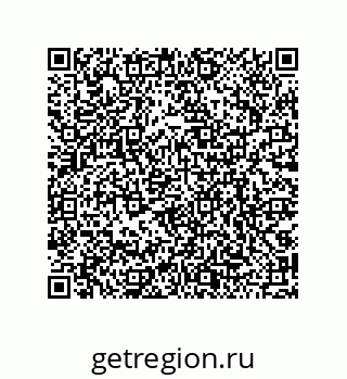 79068973496