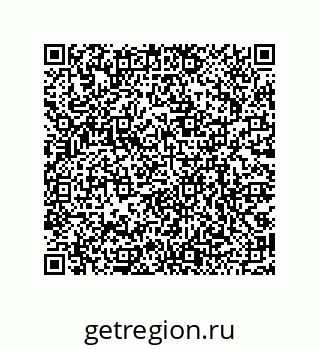 79068973497