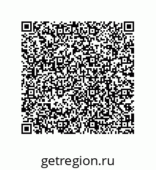 79068973500