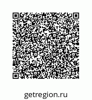 79068973507