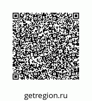 79068973509