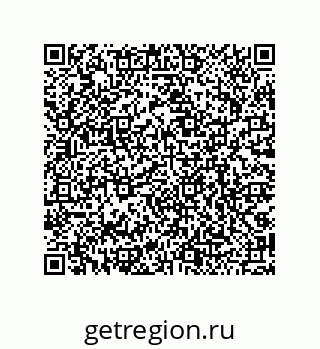 79068973512
