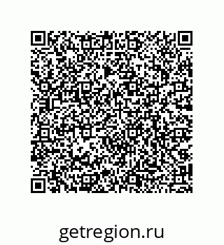 79068973514