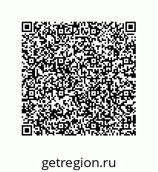 79068973522