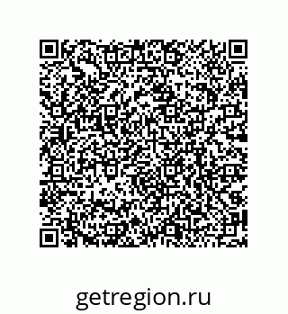 79068973523