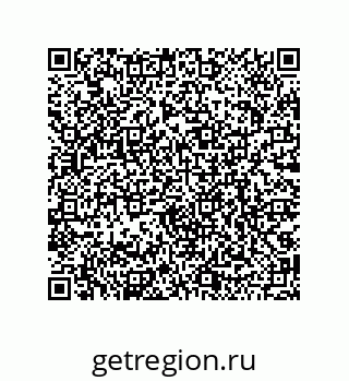 79068973529