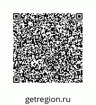 79068973531