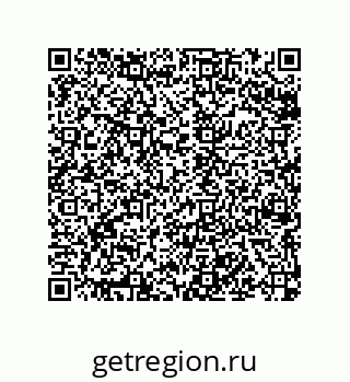 79068973533