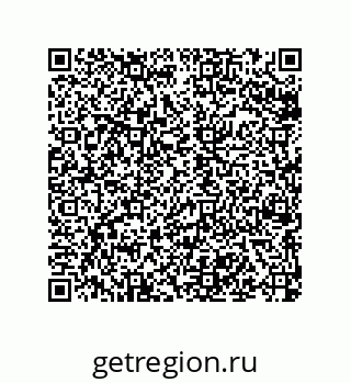 79068973537