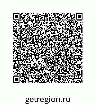 79068973538