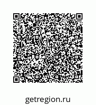 79068973539