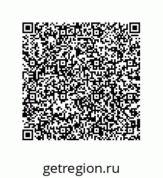 79068973543